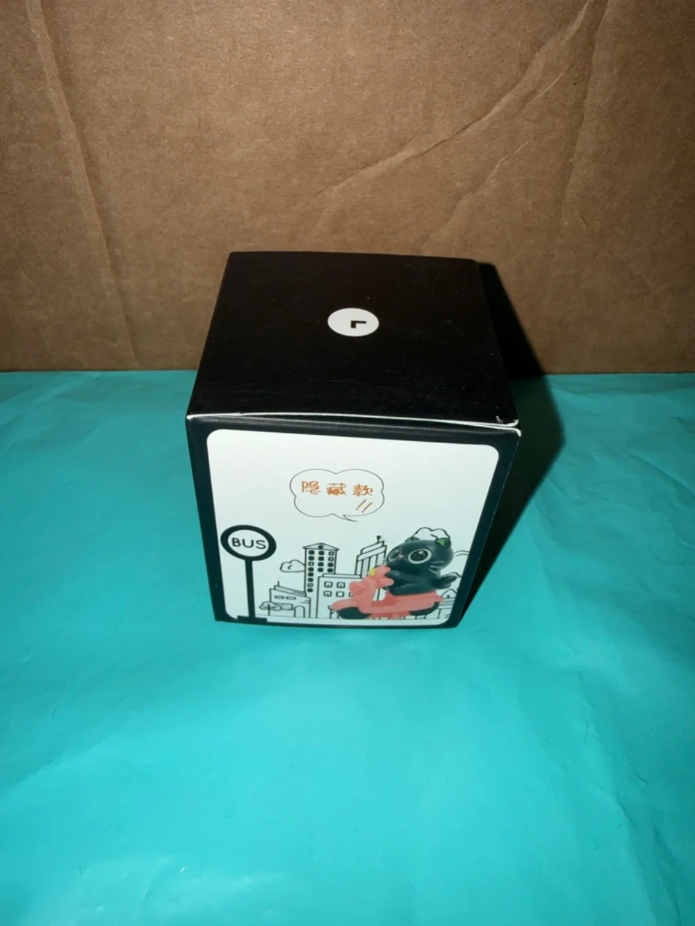 Little Black’s Daily Work Routine CONFIRMED - Picture 7 of 10